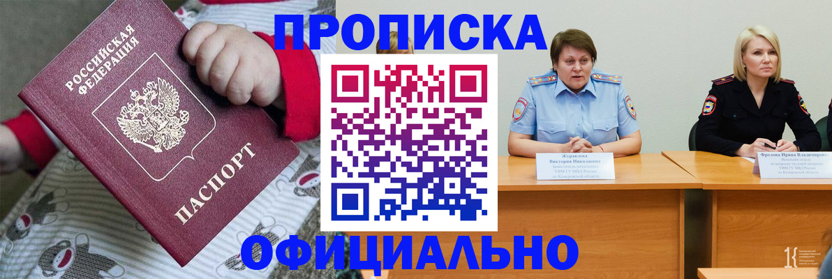 форма 3 в Торжоке